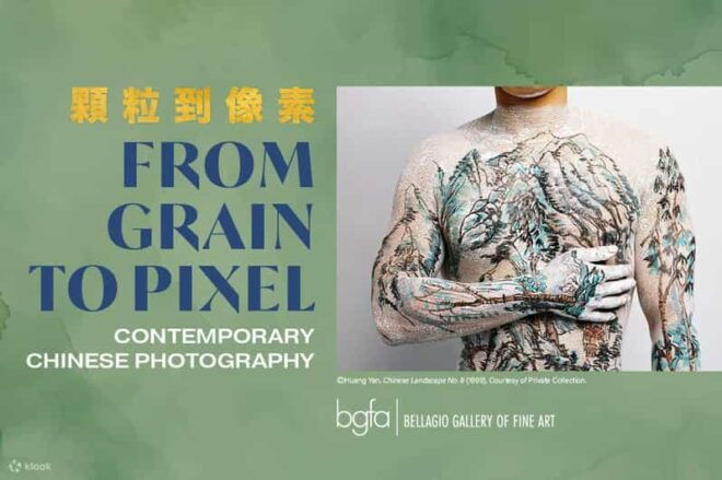 Bellagio Gallery of Fine Art: From Grain to Pixel Exhibit - Highlighted Artists