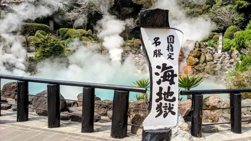 Beppu: Express Hells TourTop 3 Jigoku Highlights - Shiraike Jigoku: The Calm and Serene