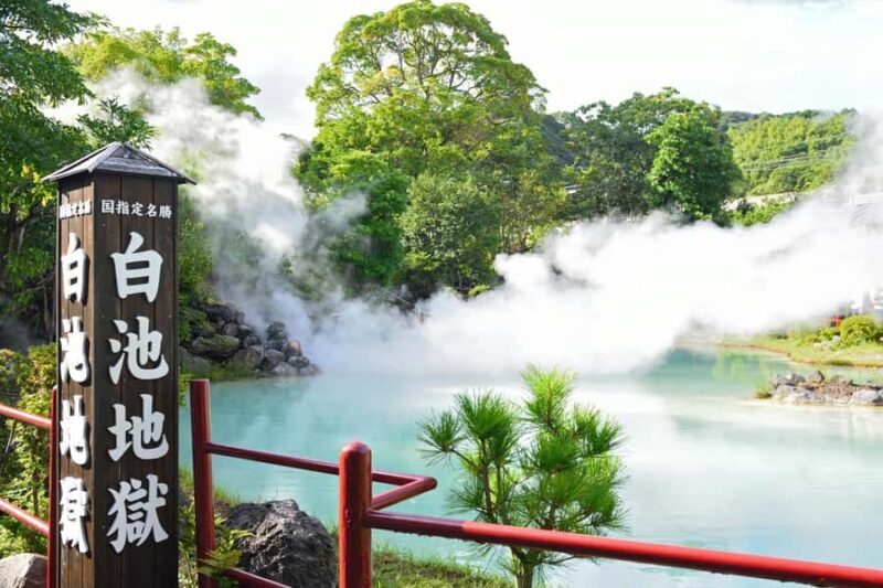 Beppu: Express Hells TourTop 3 Jigoku Highlights - FAQ