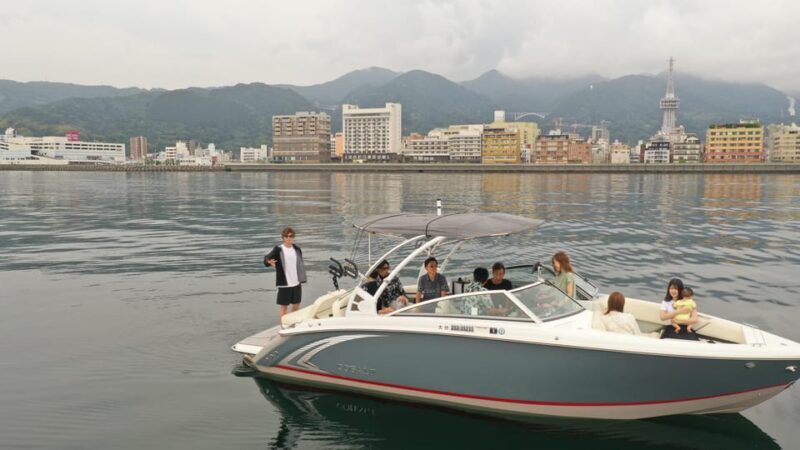 Beppu: GROUP Boat Cruise - FAQ
