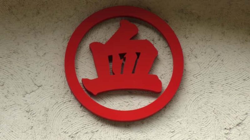 Beppu: Half-Day Beppu Jigoku Tour with Licensed Guide - The Sum Up