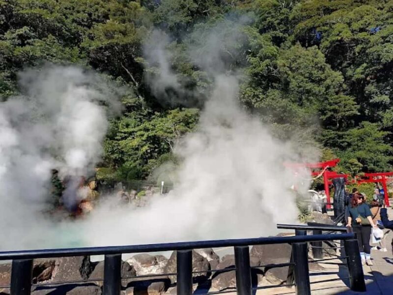 Beppu: Hot Springs, Mount Tsurumi, and Yufuin Tour - Frequently Asked Questions
