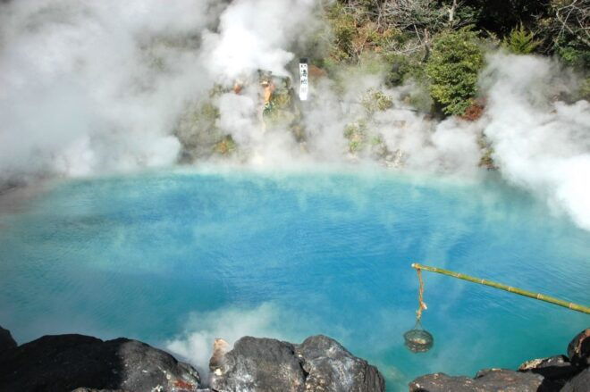 Beppu: Jigoku Onsen Museum 2 Spots - Inclusions