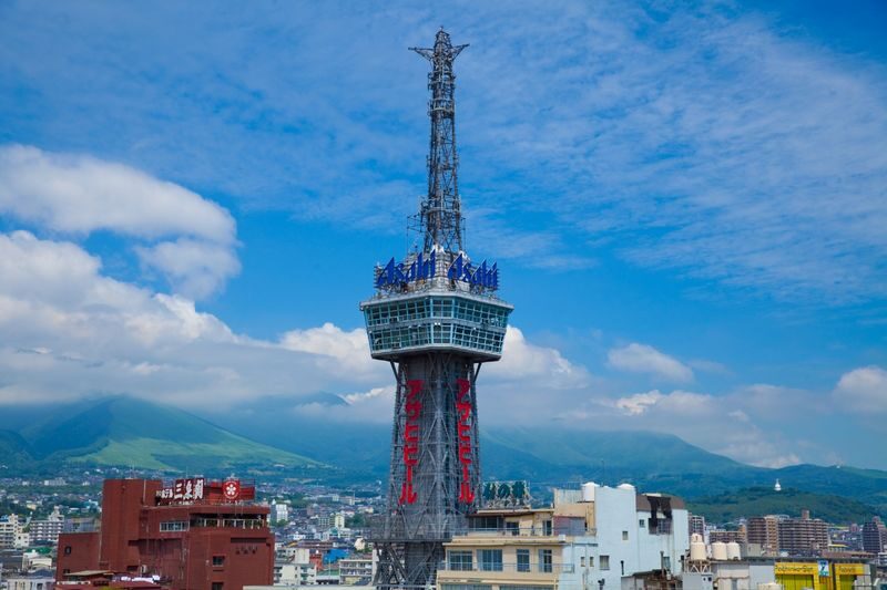 Beppu Tower Admission Ticket - Booking and entry tips