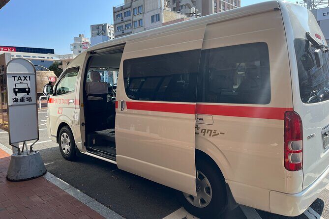 Beppu & Yufuin: Hassle-free Scenic Minivan Half-day Tour - FAQs