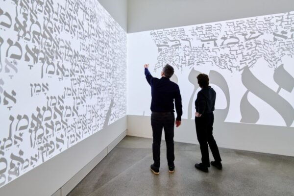 Berlin: Jewish Museum Berlin Entrance Ticket - Customer Reviews and Additional Information