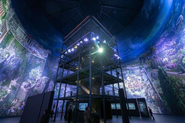 Berlin: "Pergamonmuseum. The Panorama" Exhibition Tickets - Location and Directions