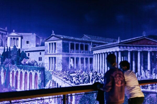 Berlin: "Pergamonmuseum. The Panorama" Exhibition Tickets - Additional Information
