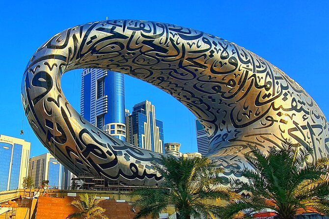 Best Dubai City Tour - Tour Overview