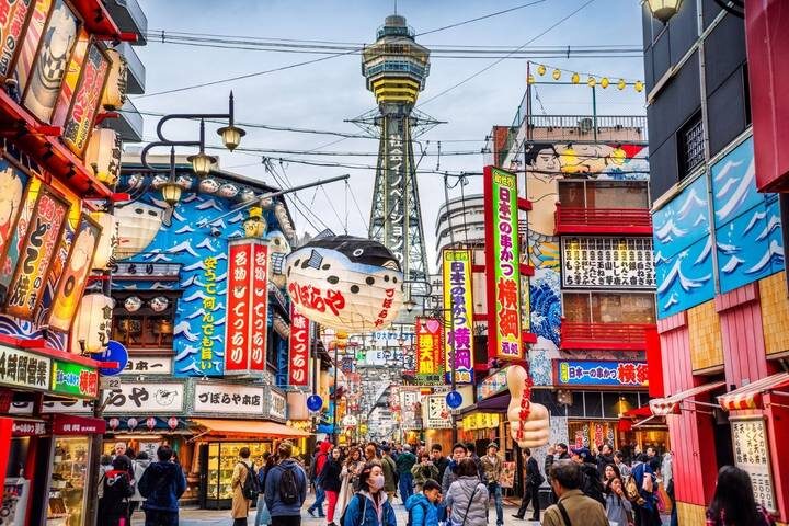 Best of Osaka, Kyoto and Hiroshima 6 Days by Vio Travel - Day 3: Train to Kyoto, then explore at your own pace