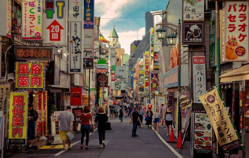 Best of Tokyo: Guided Full Day City Tour with Lunch - FAQs
