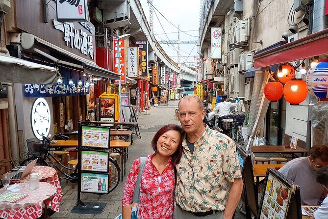 Best of Tokyo Private Tour for Yokohama Cruise Passengers - Good To Know