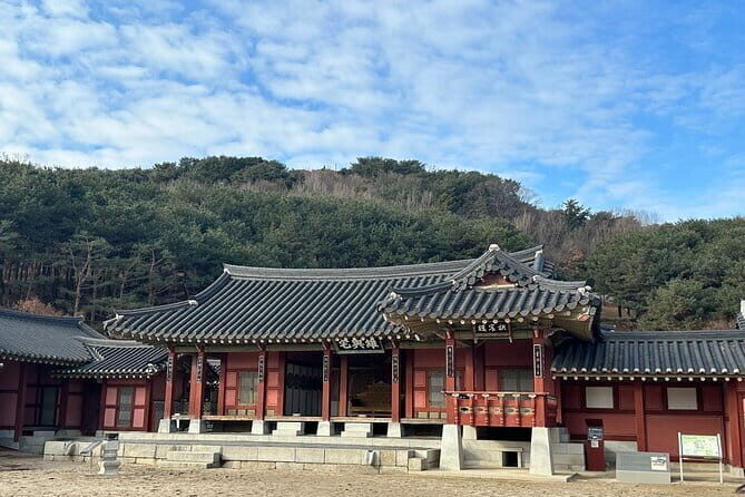Beyond Seoul: Starfield Library, Hwaseong Fortress & Cave Quest - FAQ