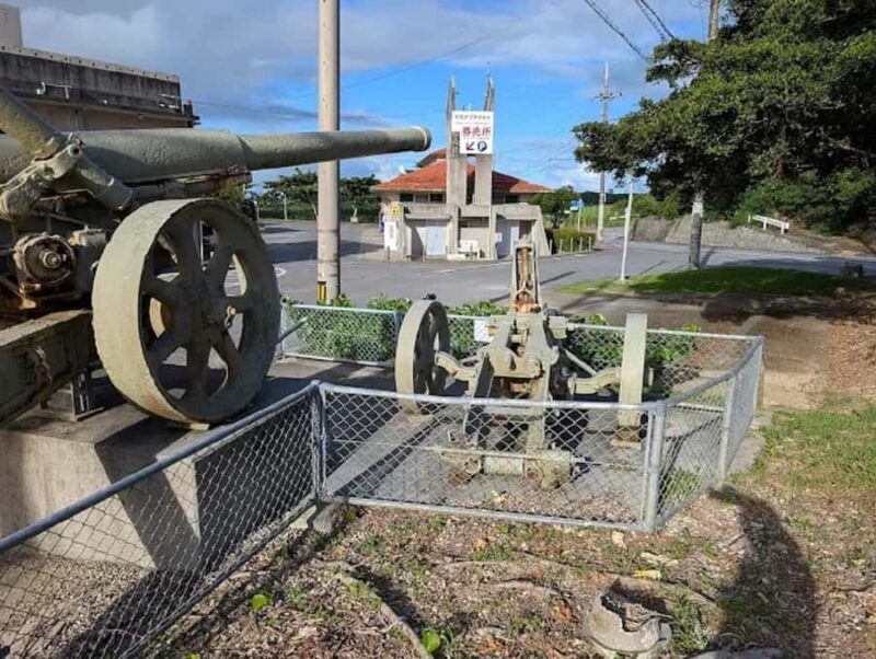 Beyond the Blue Horizon  A Day of Love and Light in Okinawa - FAQ