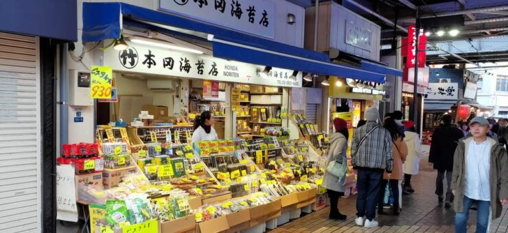 Beyond the Neon: Unveiling Ueno & Okachimachis Food Scene - Unique Culinary Experiences