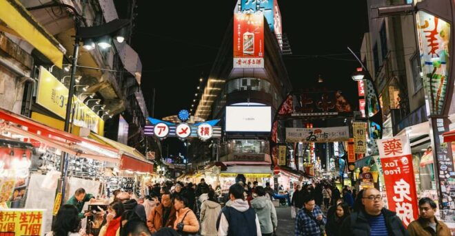 Beyond the Neon: Unveiling Ueno & Okachimachis Food Scene - Historical Significance of Ueno