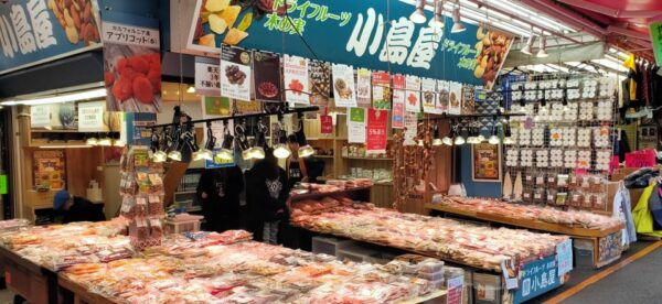 Beyond the Neon: Unveiling Ueno & Okachimachis Food Scene - Booking and Reservation Details