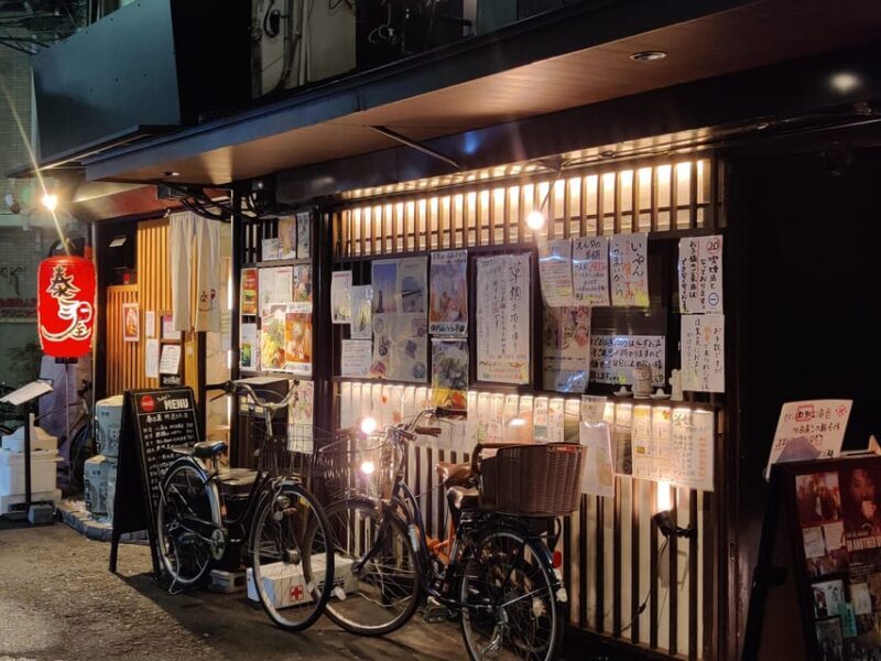 Beyond the Tourist Trail: A VIP Food Tour of Hidden Osaka - FAQ