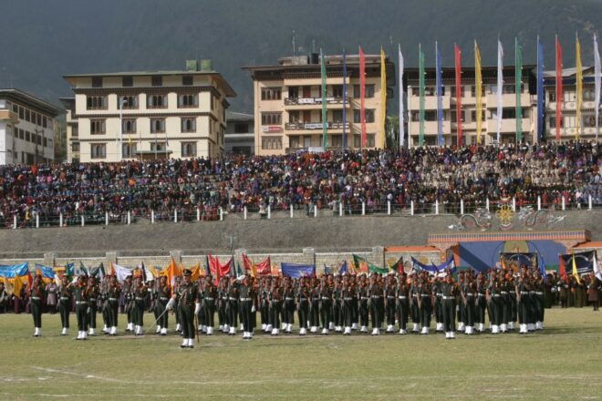 Bhutan: 15 Day Best of Bhutan - Punakha & Wangdue