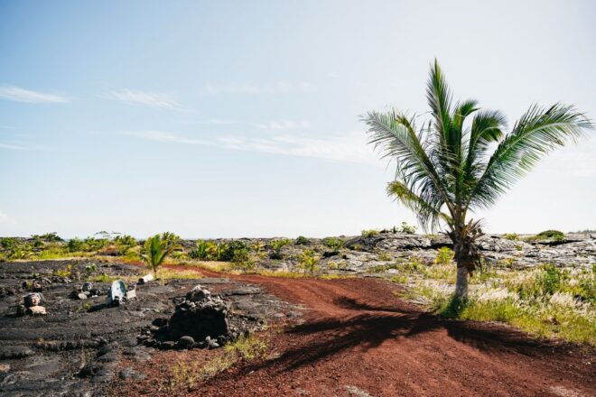 Big Island: Evening Volcano Explorer From Hilo - Duration of the Activity