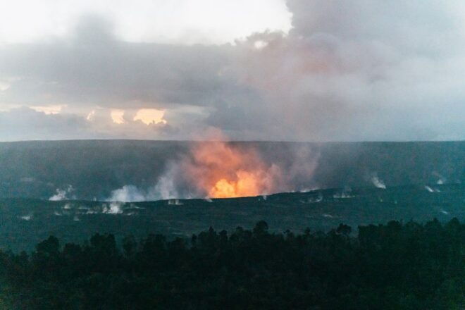 Big Island: Evening Volcano Explorer From Hilo - Additional Suggestions or Related Activities