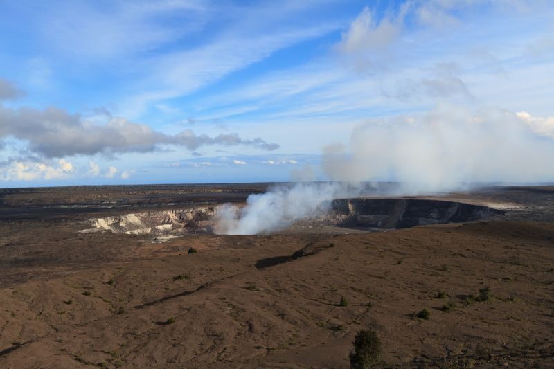 Big Island Half-Day Tour with Lunch - A gentle start through Hilo