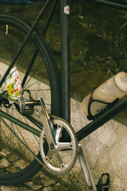 Bike-a-rest! - The Sum Up