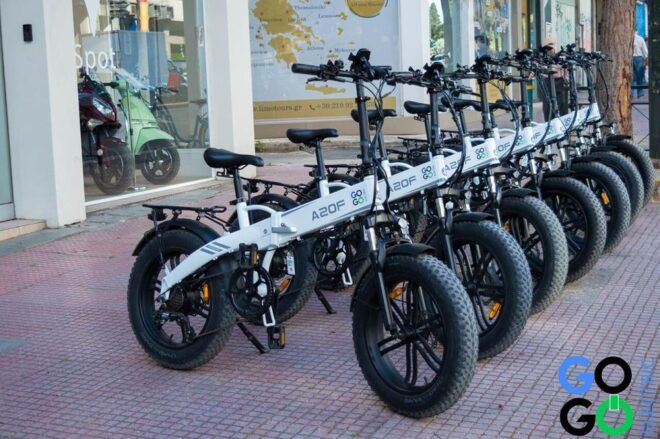 Bike Tour of the Historical Center of Athens - Inclusions