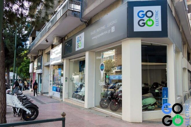 Bike Tour of the Historical Center of Athens - The Sum Up