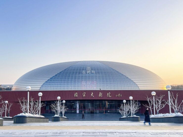 Biking Along the Dragon'S Backbone of Beijing by Pedelec - Itinerary