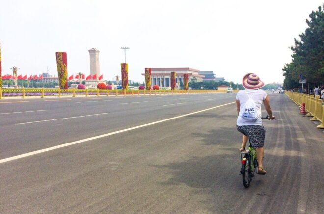 Biking Along the Dragon'S Backbone of Beijing by Pedelec - Select Participants and Date
