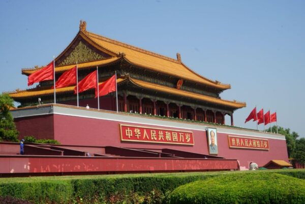 Biking Along the Dragon'S Backbone of Beijing by Pedelec - Cancellation Policy