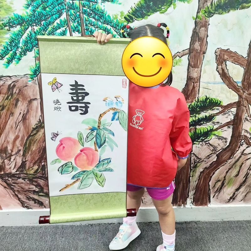Bing Shu Lab | Chinese Painting Workshop | Chinese Art - The mounted scroll is part of the value