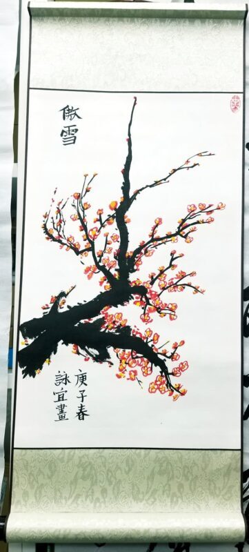 Bing Shu Lab | Chinese Painting Workshop | Chinese Art - Finding BING SHU LAB in Tsim Sha Tsui