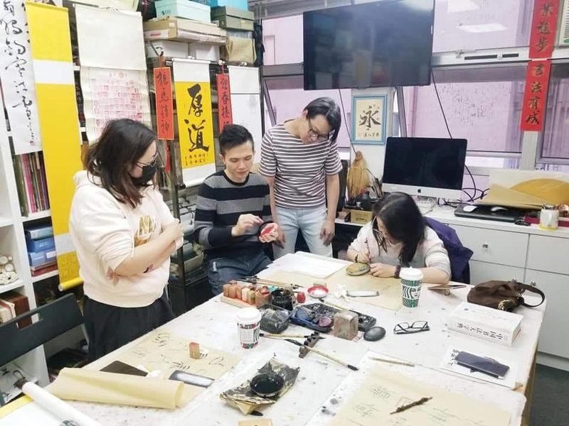 Bing Shu Lab | Seal Engraving Workshop | Chinese Art - At a glance