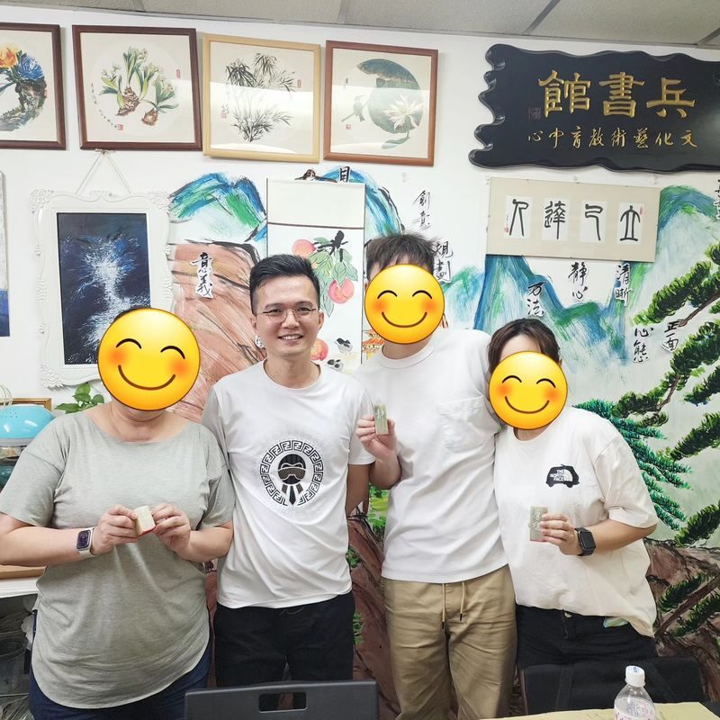 Bing Shu Lab | Seal Engraving Workshop | Chinese Art - Who should book this workshop