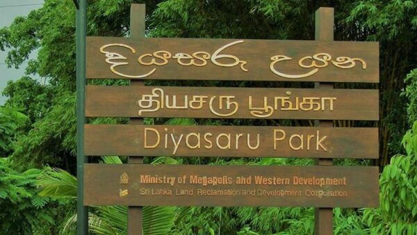 Birdwatching Walk in Thalangama Wetland From Colombo - Frequently Asked Questions