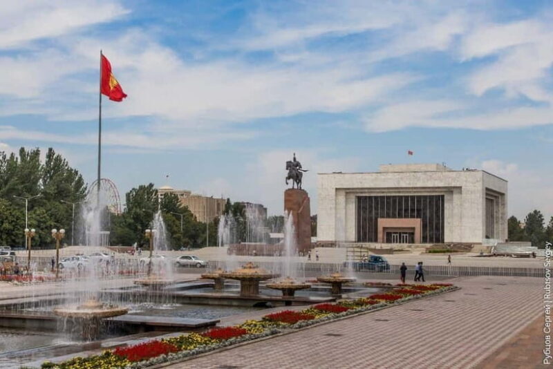 Bishkek: City Highlights Walking Tour - Exploring Bishkek on Foot: An In-Depth Look