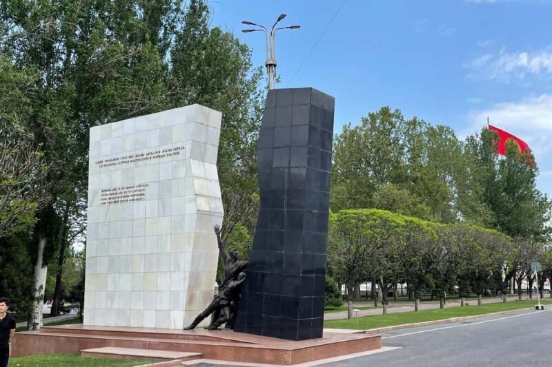 Bishkek: Hidden Gems, Landmarks & Culture Walking Tour - Practical Details & What to Expect