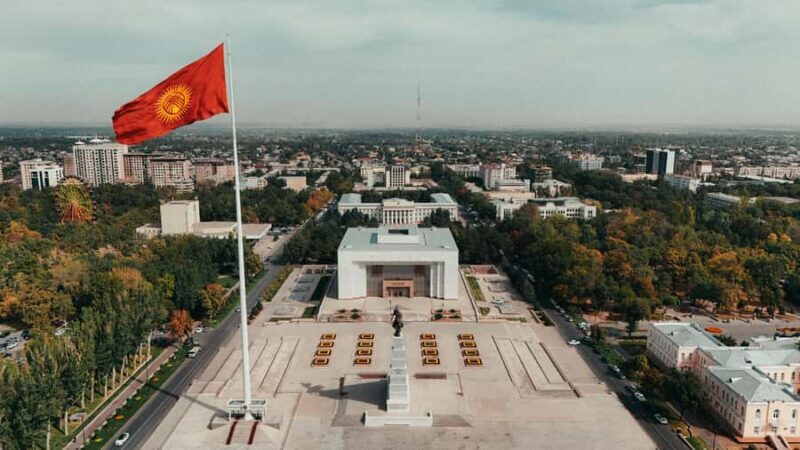 Bishkek's History Museum: Nomad's Tradition and Culture - FAQs