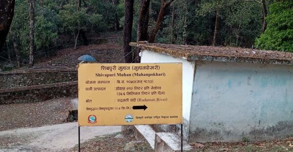Bishnudwaar: a Perfect Day Hike in Kathmandu - Inclusions for Hikers