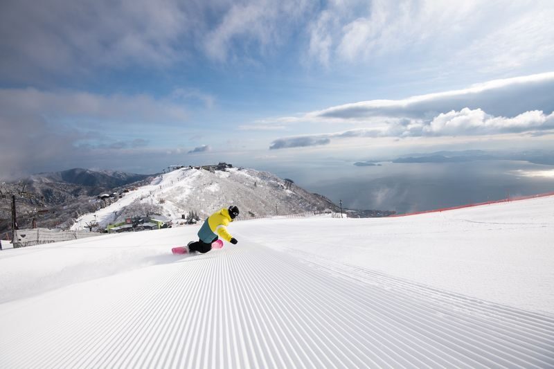 Biwako Valley Ski Resort Day Tour from Kyoto - At a glance