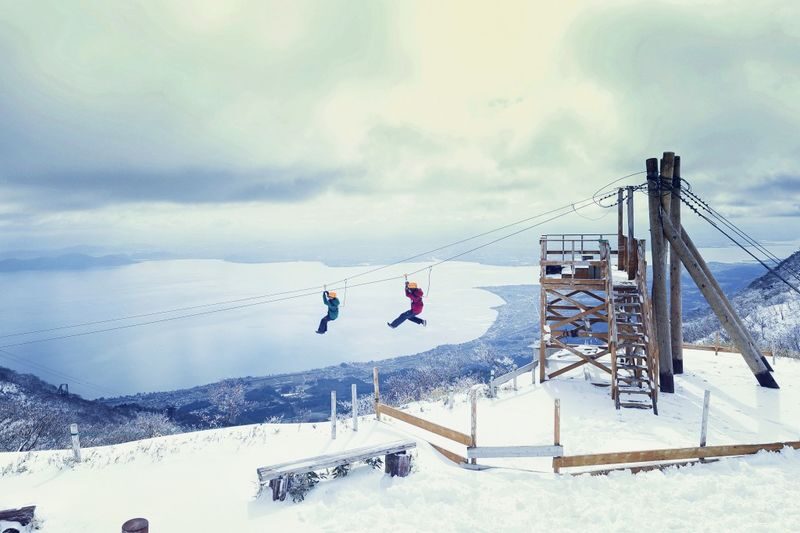 Biwako Valley Ski Resort Day Tour from Kyoto - Who gets the best value