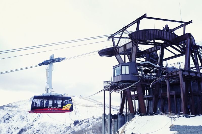 Biwako Valley Ski Resort Day Tour from Osaka - Making the most of the resort hours
