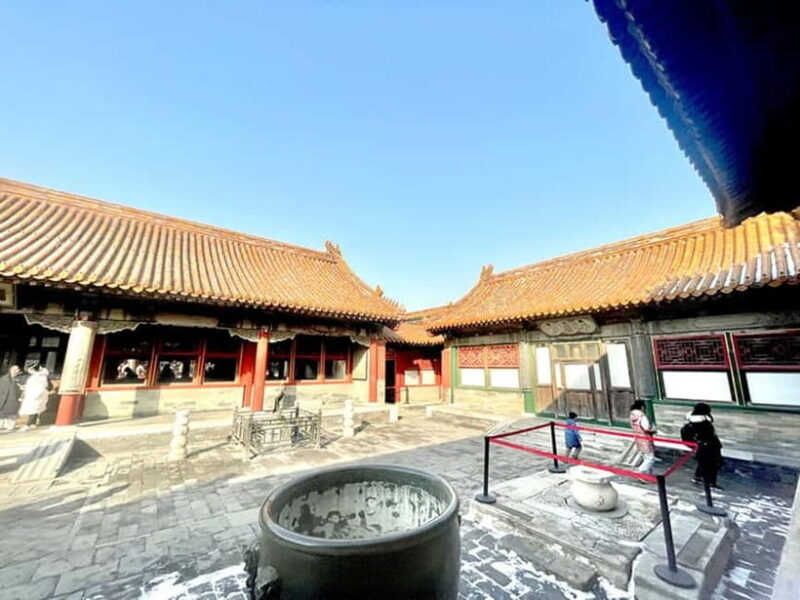 BJ: Tian'anmen&Forbidden City&summer palace etcoptional - FAQ About the Beijing Tour