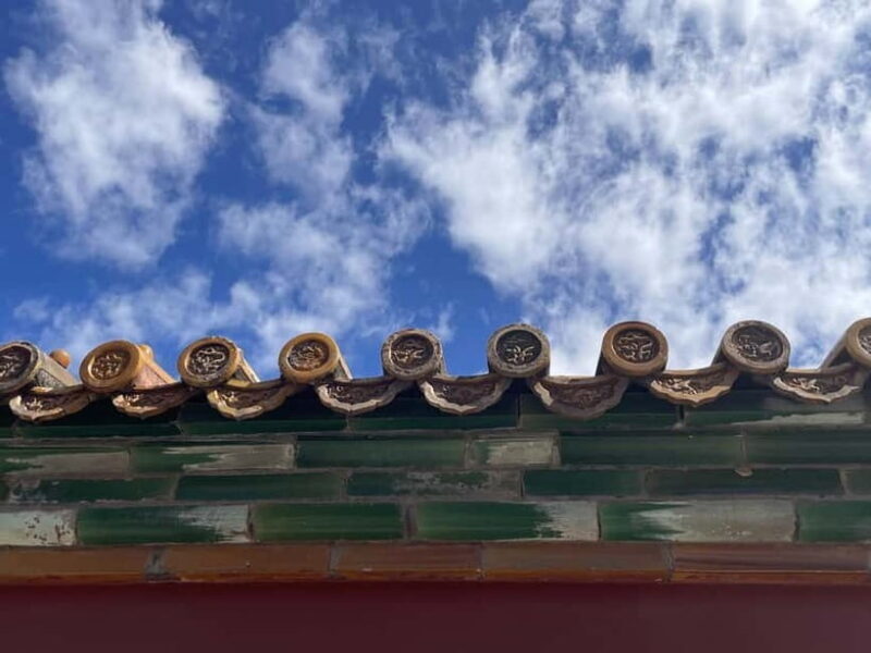 BJ: Tian'anmen&Forbidden City&summer palace etcoptional - Final Thoughts