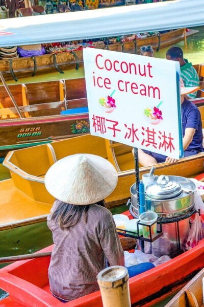 BKK : Private Damnoen Saduak Floating Market Half Day - How to Book