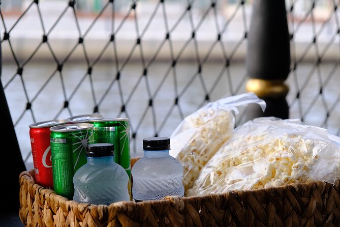 Black Pearl Sightseeing Cruise - Common Questions