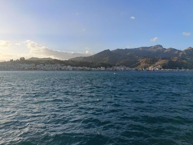 Boat Excursions Giardini Naxos Taormina - Free Cancellation Policy