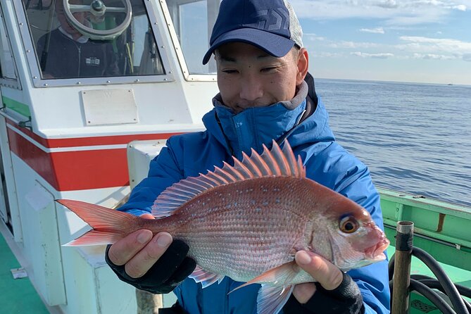 Boat Fishing Activity in Central Tokyo - Guide Availability and Language